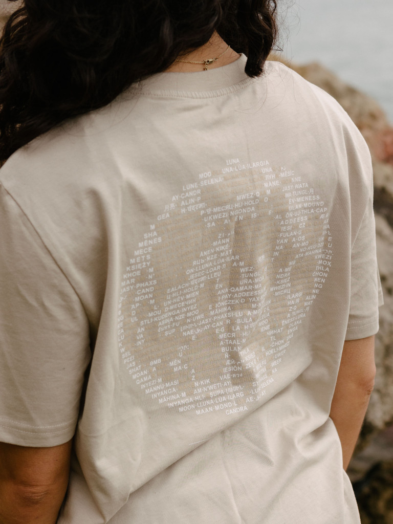 BAJO LA MISMA LUNA TSHIRT